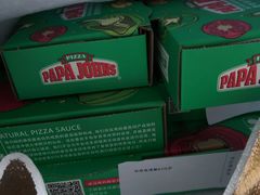 -棒约翰比萨·意面(剑河店)