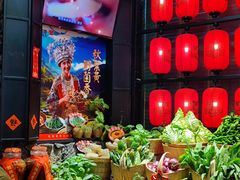 -吃饭皇帝大土家民族菜(正大广场店)