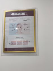 点击看大图 -丰联丽格医疗美容·联合丽格眼整形中心