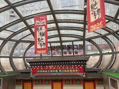 -韩国商品交易中心