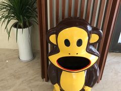 -易生活购物公园