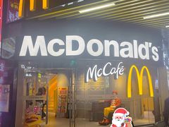 -麦当劳(厦门思明路店)