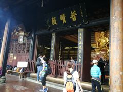 -峨眉山报国寺