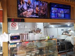 大堂-太元彭家正汤(太元路总店)