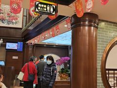 -点都德(大茶楼店)