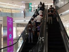 -凯德广场(学府店)