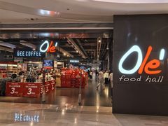 -Olé精品超市(前海壹方城店)
