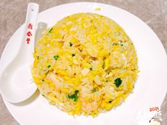 扬州蛋炒饭-鼎泰丰(国贸商城店)