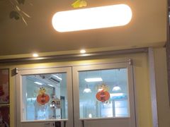 -Kekimatata 生日蛋糕·烘焙教学