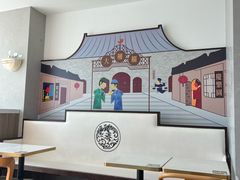 -德克士(前门店)