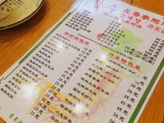 菜单-长寿参鸡汤(朝韩风情街店)