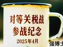 -日本大使馆-新闻文化中心