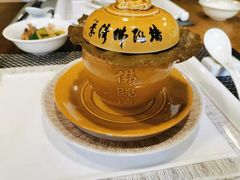 -李清佛跳墙|福建省十大名厨之首(后江埭店)