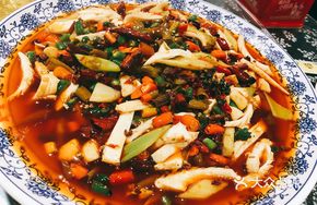 Pickled Chili Crisp Beef Tripe