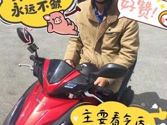 -疯狂屋