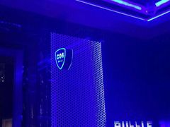 包房-泡沫BUbbLE量贩式KTV(金沙江路店)
