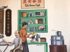 -多春茶室