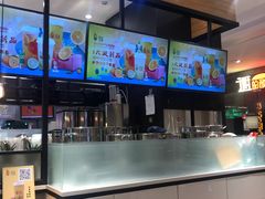 -茶百道(柏威年店)