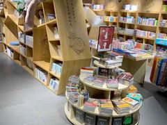 -新华书店(新街口旗舰店)