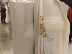 -喜茶(佛山岭南站店)