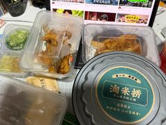 -鱼粤鲜淘米捞·中山脆肉鲩火锅(悦湖会店)