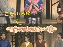 -虹桥艺术中心