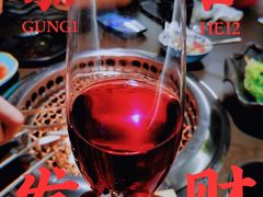 -芯元·碳烤熟成牛肉(经开店)