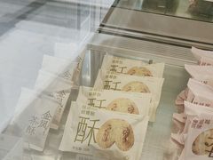 -喜茶(武汉范湖万达广场店)