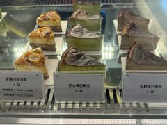 -Ten Olives甜点
