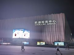 -华熙生物·润百颜ECM中心