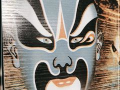 -俏巴蜀烤鱼·重庆菜·烤牛蛙(上海沙龙店)