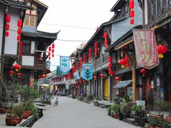 -海窝子古镇