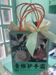 -青稚护手霜QINGZHI