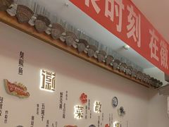 -中国徽菜·徽商故里(广安门店)