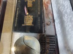 -蒋氏故居