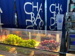 -茶百道(铜梁万达广场店)