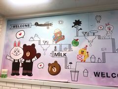 -赏饮·WILL TEA
