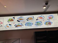 -难忘的面(五矿君澜酒店)