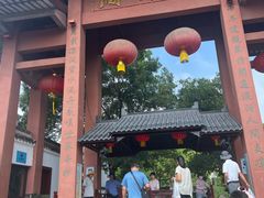 -宜兴张公洞