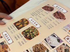 -潮人姐妹轩(海宁路店)
