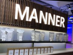 -Manner Coffee(大宁国际商业广场店)