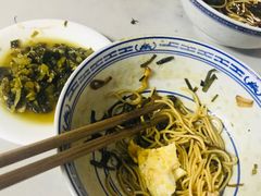 -大时代美食面馆