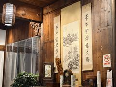 -环秀楼(黄山呈坎店)