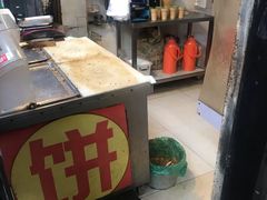 -咏春葱油饼(德政中路店)