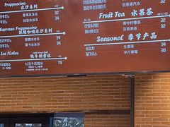 -喜马拉雅森(运河汇1958店)