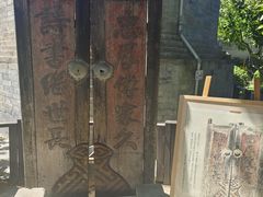 -万松老人塔