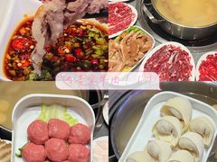 -贵宾牛·潮汕牛肉火锅(珠池总店)