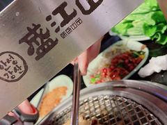 -悟烧·自助烤肉料理(秋林旗舰店)