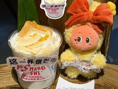 -小喜客·云南特色菜(纳西庭院店)