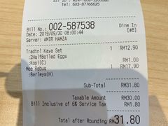 -吉隆坡国际机场